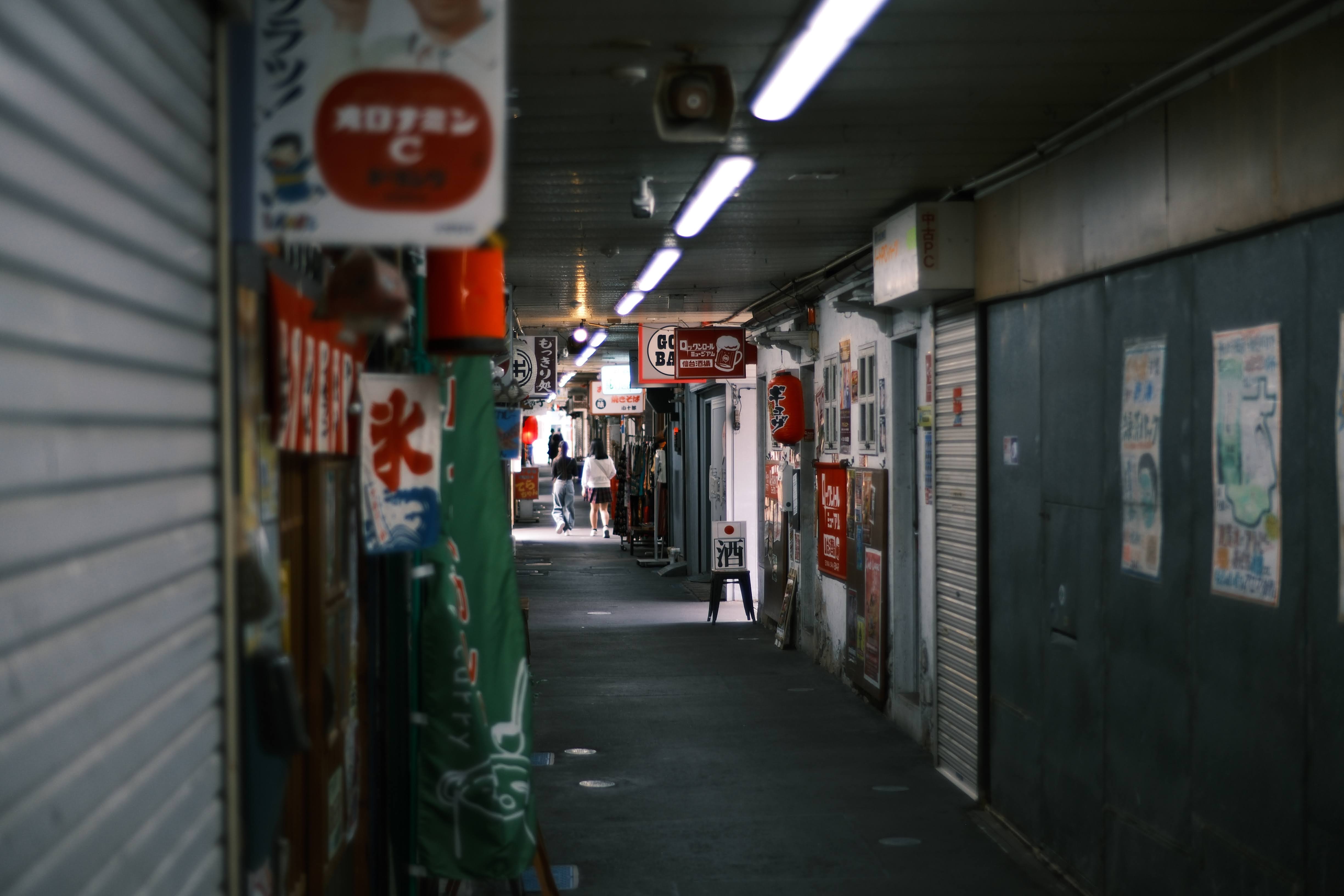 FUJIFILM X-H2 クラシックネガ レシピ1 作例